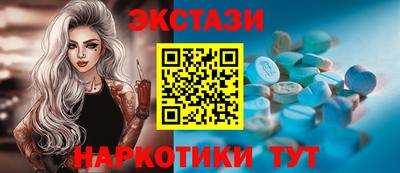 прущая мука Коммунар