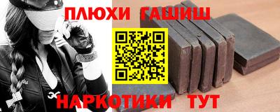 spice Краснознаменск