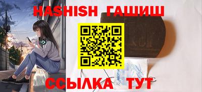 стаф Апрелевка