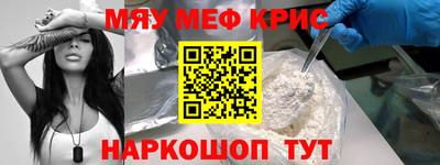 гашиш Конаково
