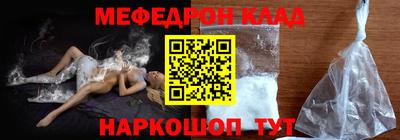 стаф Апрелевка