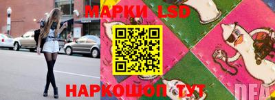 прущая мука Коммунар
