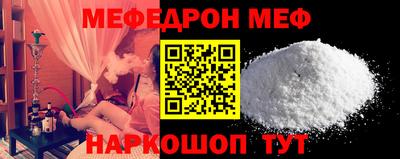 бутират Аргун